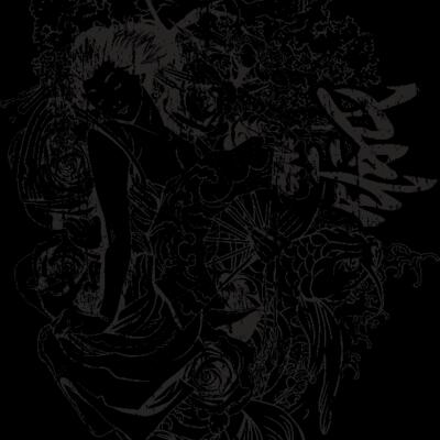 designious t shirt design 256 Thumbnail