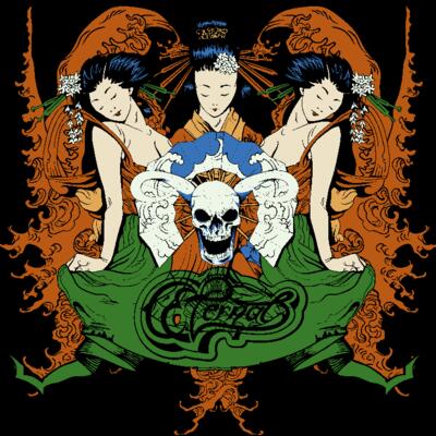 designious t shirt design 246 Thumbnail