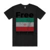 Staple Tee (Same Day) Thumbnail