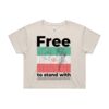 CROP TEE - 4062 Thumbnail